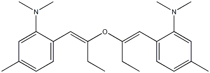  2-(Dimethylamino)ethyl[(E)-p-methylstyryl] ether