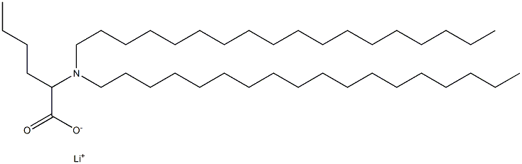 2-(ジオクタデシルアミノ)ヘキサン酸リチウム 化学構造式