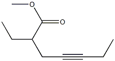 5-Octyne-3-carboxylic acid methyl ester,,结构式