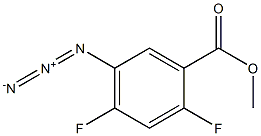 5-Azido-2,4-difluorobenzoic acid methyl ester