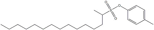 2-Pentadecanesulfonic acid 4-methylphenyl ester,,结构式