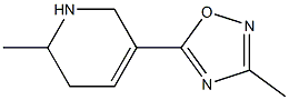 3-メチル-5-[(1,2,5,6-テトラヒドロ-6-メチルピリジン)-3-イル]-1,2,4-オキサジアゾール 化学構造式