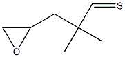 4,4-Dimethyl-1-pentene-5-thione oxide