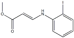 3-(2-Iodophenylamino)acrylic acid methyl ester 结构式