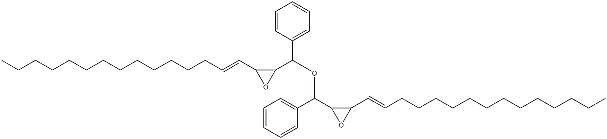 3-(1-Pentadecenyl)phenylglycidyl ether Structure