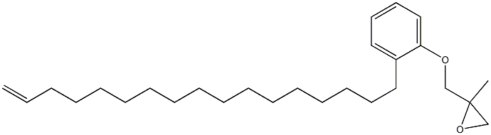 2-(16-Heptadecenyl)phenyl 2-methylglycidyl ether,,结构式
