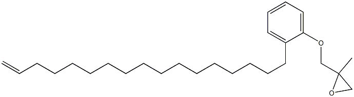 2-(16-Heptadecenyl)phenyl 2-methylglycidyl ether 结构式