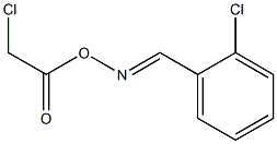 2-Chlorobenzaldehyde O-(chloroacetyl)oxime,,结构式