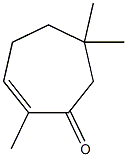 2,6,6-トリメチル-2-シクロヘプテン-1-オン 化学構造式