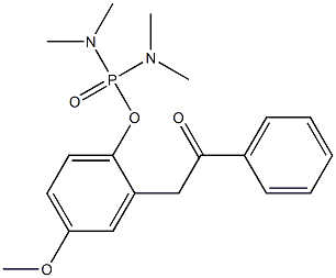 Bis(dimethylamino)[2-(phenylcarbonylmethyl)-4-methoxyphenoxy]phosphine oxide