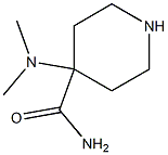 4-(Dimethylamino)-4-piperidinecarboxamide