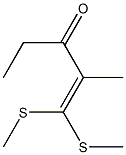 1,1-Bis(methylthio)-2-methyl-1-penten-3-one