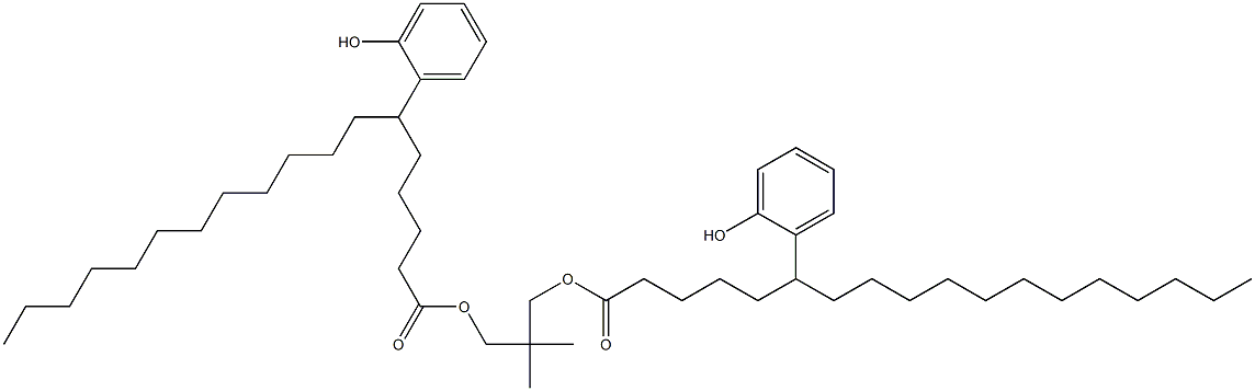 Bis[6-(2-hydroxyphenyl)stearic acid]2,2-dimethylpropane-1,3-diyl ester|