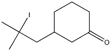 3-(2-Iodo-2-methylpropyl)cyclohexan-1-one|