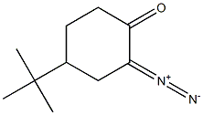 4-tert-Butyl-2-diazocyclohexanone 结构式