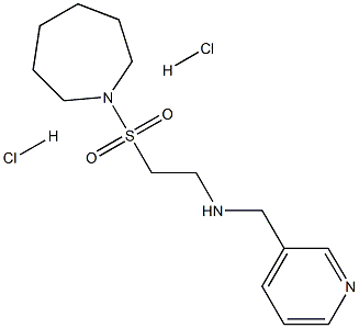 [2-(高哌啶-1-基磺酰基)乙基](吡啶-3-基甲基)胺二盐酸盐