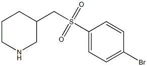 3-(4-Bromo-benzenesulfonylmethyl)-piperidine Struktur