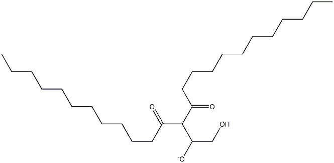 Dilauroyl glyceride