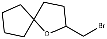 2-(bromomethyl)-1-oxaspiro[4.4]nonane 结构式