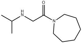 1-(吖庚环-1-基)-2-[(丙烷-2-基)氨基]乙烷-1-酮 结构式