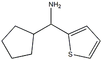 cyclopentyl(thiophen-2-yl)methanamine,1019367-16-8,结构式