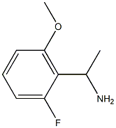 1019602-82-4 Structure