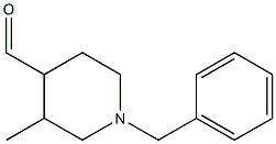 1093956-77-4 1-benzyl-3-methylpiperidine-4-carbaldehyde