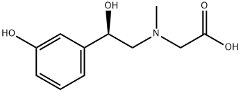 Phenylephrine USP RC G Structure