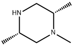 (2S,5S)-1,2,5-trimethylpiperazine 化学構造式