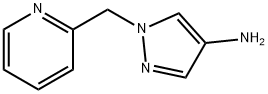 1-(pyridin-2-ylmethyl)-1H-pyrazol-4-amine|1-(吡啶-2-基甲基)-1H-吡唑-4-胺