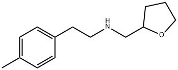 [2-(4-methylphenyl)ethyl](oxolan-2-ylmethyl)amine Structure