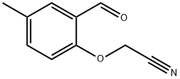 2-(2-Formyl-4-methylphenoxy)acetonitrile 化学構造式