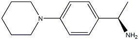 (R)-1-(4-(哌啶-1-基)苯基)乙-1-胺 结构式