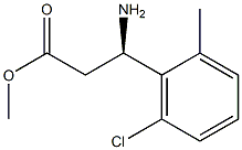 METHYL (3R)-3-AMINO-3-(6-CHLORO-2-METHYLPHENYL)PROPANOATE,1212927-96-2,结构式