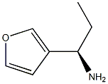 1213356-80-9 (R)-1-(呋喃-3-基)丙烷-1-胺