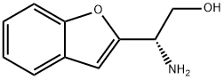 (S)-2-氨基-2-(苯并呋喃-2-基)乙醇,1213611-54-1,结构式