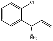 (S)-1-(2-氯苯基)丙-2-烯-1-胺 结构式