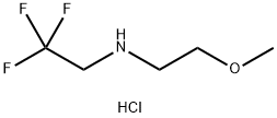 1221726-25-5 (2-甲氧基乙基)(2,2,2-三氟乙基)胺盐酸