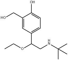 沙丁胺醇杂质R 结构式