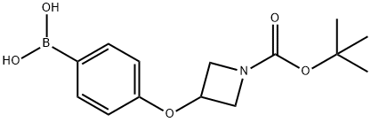 (4-((1-(叔丁氧基羰基)氮杂环丁烷-3-基)氧基)苯基)硼酸 结构式