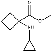 methyl 1-(cyclopropylamino)cyclobutane-1-carboxylate, 1248272-35-6, 结构式