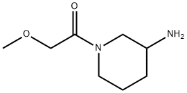 1249933-89-8 1-(3-氨基哌啶-1-基)-2-甲氧基乙烷-1-酮