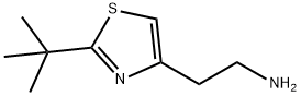 2-(2-tert-butyl-1,3-thiazol-4-yl)ethan-1-amine 化学構造式