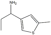 1-(5-methylthiophen-3-yl)propan-1-amine 化学構造式