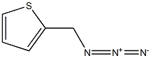 2-(azidomethyl)thiophene 结构式