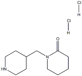 1-[(哌啶-4-基)甲基]哌啶-2-酮二盐酸 结构式