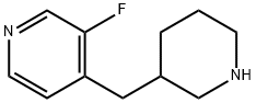 1337132-75-8 Pyridine, 3-fluoro-4-(3-piperidinylmethyl)