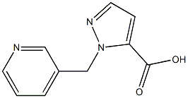 1-(pyridin-3-ylmethyl)-1H-pyrazole-5-carboxylic acid,1341694-71-0,结构式