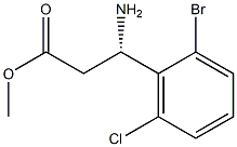 METHYL (3S)-3-AMINO-3-(2-BROMO-6-CHLOROPHENYL)PROPANOATE Structure