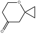 4-Oxaspiro[2.5]octan-7-one 化学構造式